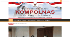 Desktop Screenshot of kompolnas.go.id